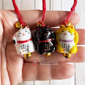 Japanese Maneki Neko Lucky Cat Strap - Good Luck Amulet (2.5cm)