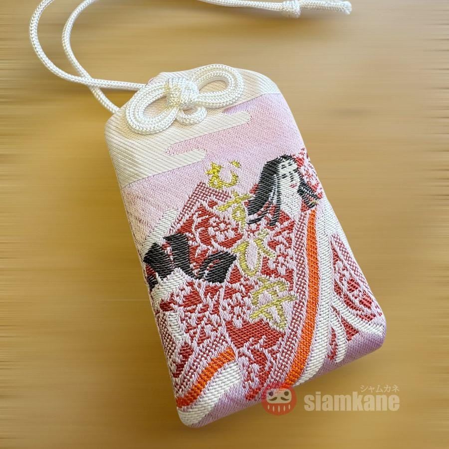 霊石 希少 高価一点物 貴女様の人生を幸運に導きます 一生の御守り #占い 霊石 希少 高価一点物 貴女様の人生を幸運に導きます 一生の御守り