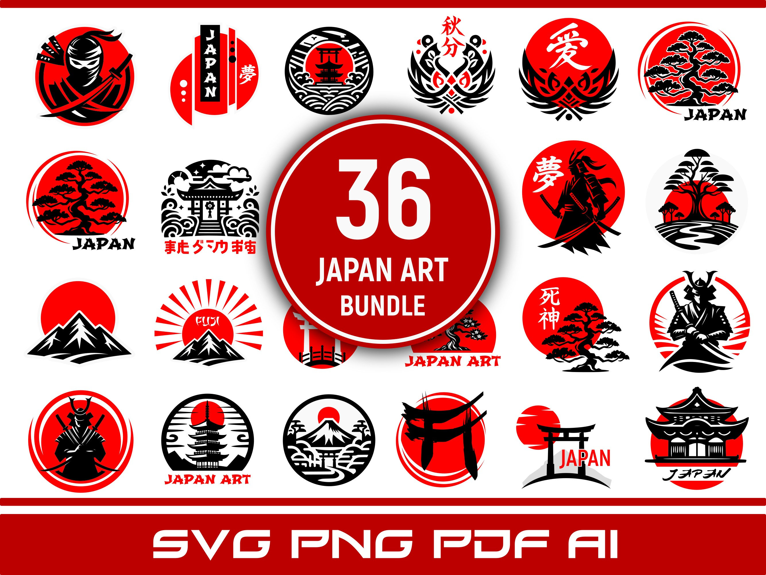 Japanese Logo - Etsy Japanese Logo - Etsy