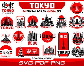 Japanese SVG Bundle with Tokyo Art Designs for Print Shirts Logos and Apparel