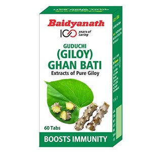 60 compresse - Baidyanath Guduchi (Giloy) Ghan Bati - Aiuta l'immunità (confezione da 2)