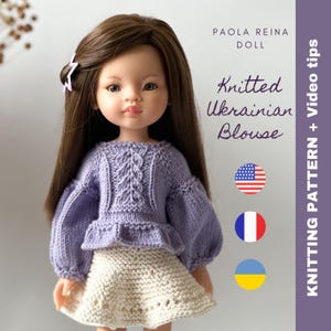 KNIT PATTERN PDF sweater Paola Reina 32-34 cm, Ruby Red Siblies, Boneka, Tilda, 12&quot; 13&quot; doll, Teddy bear jumper / cardigan / clothes