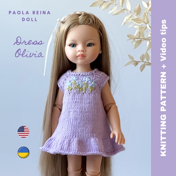 KNITTING PATTERN pdf for Paola Reina Ruby Red Siblies, Boneka, Corolle,  30 - 34 cm, 12 - 13 inch doll dress with flower embroidery