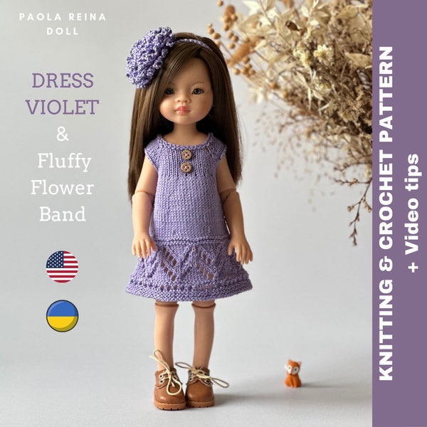 KNIT PATTERN Paola Reina Doll lace Dress 30 - 34 cm 12 - 13 1⁄2” Dolls, Boneka, Ruby Red Siblies, Tilda, Teddy bear clothes / clothing, Pdf