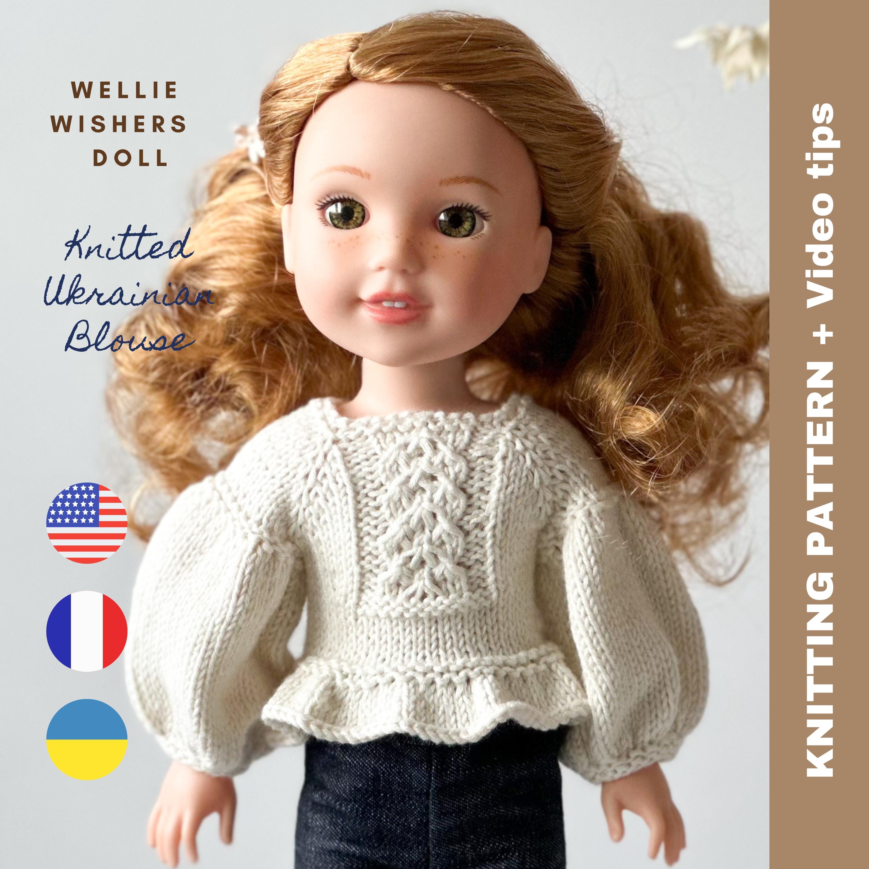 Poupée Minouche Luc - Collection 2015 - Petitcollin