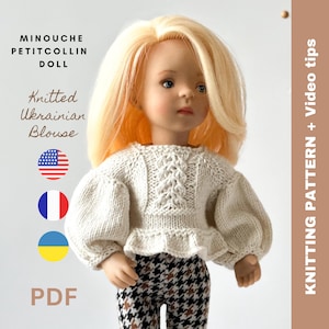 Petitcollin doll - Etsy 日本