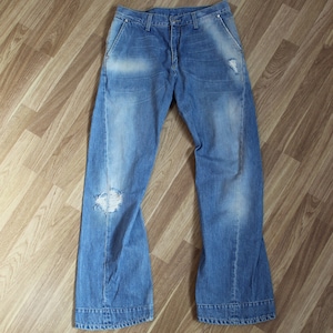 Levis Engineered Cinch Back - Etsy