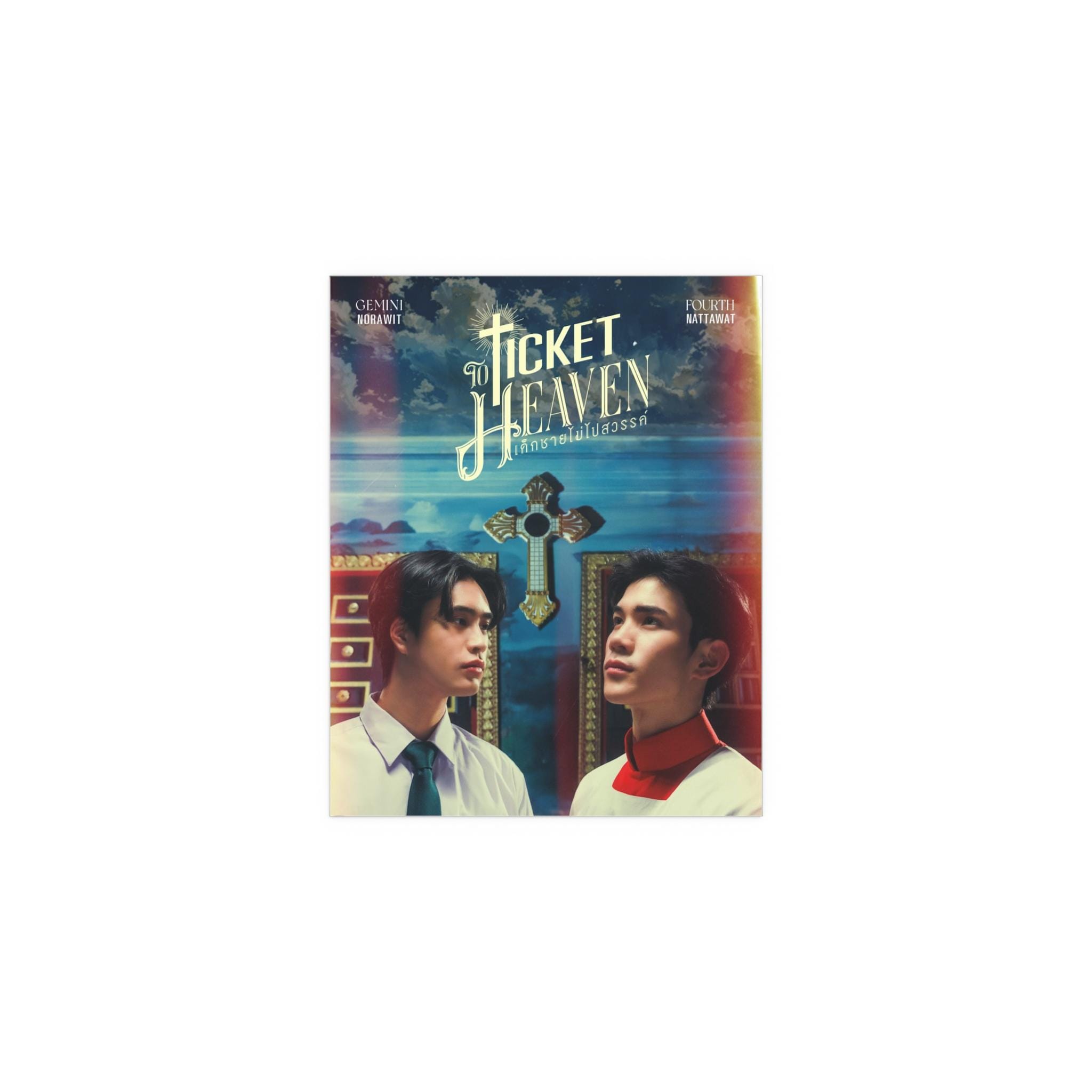 Geminifourth A Ticket to Heaven Indoor and Outdoor Silk Posters - Etsy