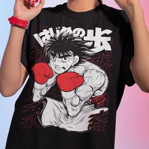 Hajime No Ippo T-Shirt Unisex Kamogawa Boxing Gym Crew Ippo Makunouchi