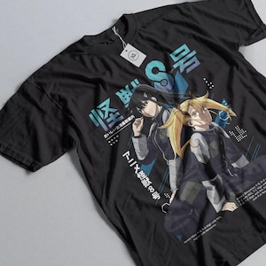 Fire Style / Streetwear / Japan Style / Unisex / 100% CottonKAN