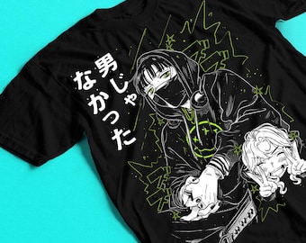 Mitsuki Koga T-shirt Yuri New Unisex Tee, Unique Art Graphic