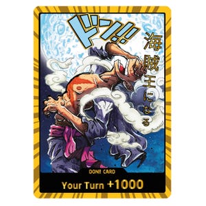 寄付!!カード10枚セット – エース ルフィ サボ – カスタムワンピース