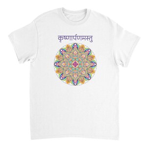 Unisex Crewneck T-shirt - Krishna