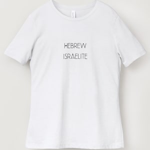 Hebrew Israelite T-Shirt