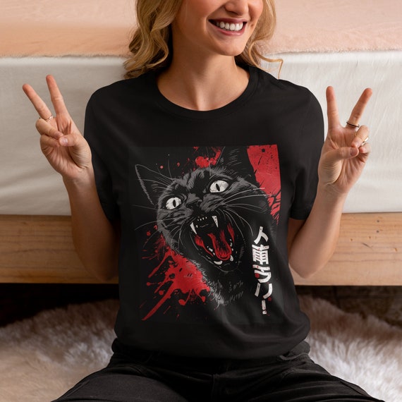 Kuso Yaro Black Cat T-shirt: Japanese Pop Art Graphic Tee - Etsy