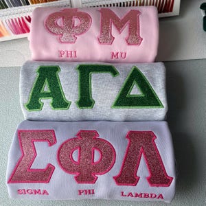 Glitter Greek Letter Embroidered Sweatshirt – Custom Sorority Crewneck – Sparkly Sorority Sweatshirt – Personalized Greek Life Apparel