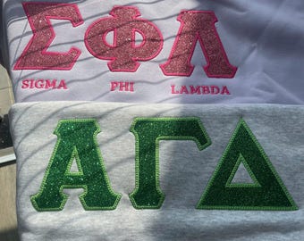 Felpa con ricamo glitterato con lettera greca – Felpa girocollo personalizzata per confraternite – Felpa con cappuccio scintillante per confraternite – Abbigliamento personalizzato Greek Life