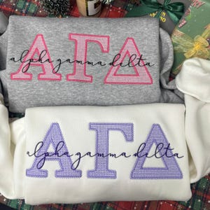 Custom Sorority Embroidered Sweatshirt – Greek Letters Crewneck – Personalized Sorority Sweater – Greek Life Apparel