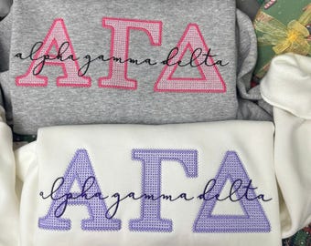 Custom Sorority Embroidered Sweatshirt – Greek Letters Crewneck – Personalized Sorority Sweater – Greek Life Apparel