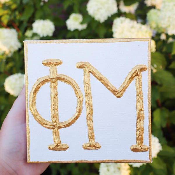 Gold Sorority Canvas - Etsy