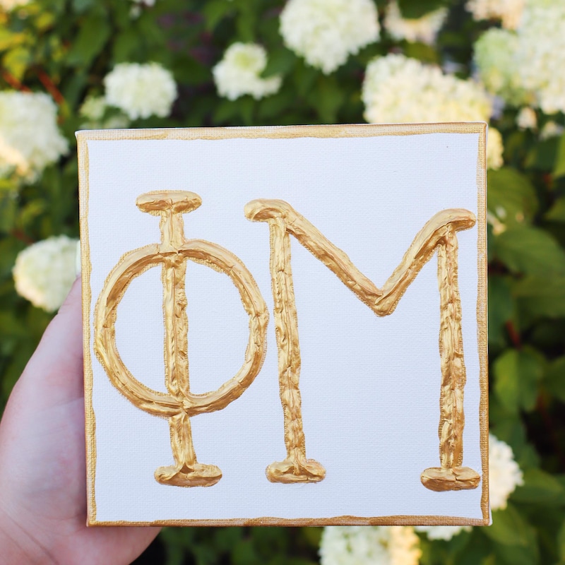 Gold Sorority Canvas - Etsy