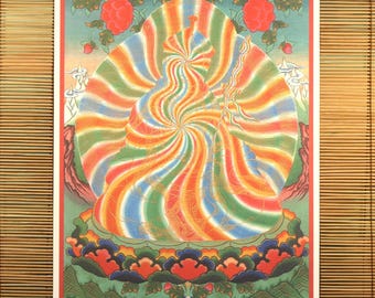 Guru Rinpoche in Rainbow Body, Poser Tibetan Thangka.