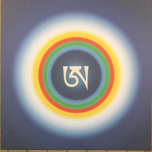 Letra tibetana blanca A