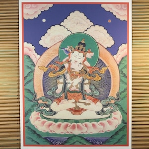 May include: A colourful painting depicting a deity with multiple arms and hands, seated in a meditative pose on a lotus flower. The deity is surrounded by clouds and a halo, and is adorned with intricate jewellery and clothing.