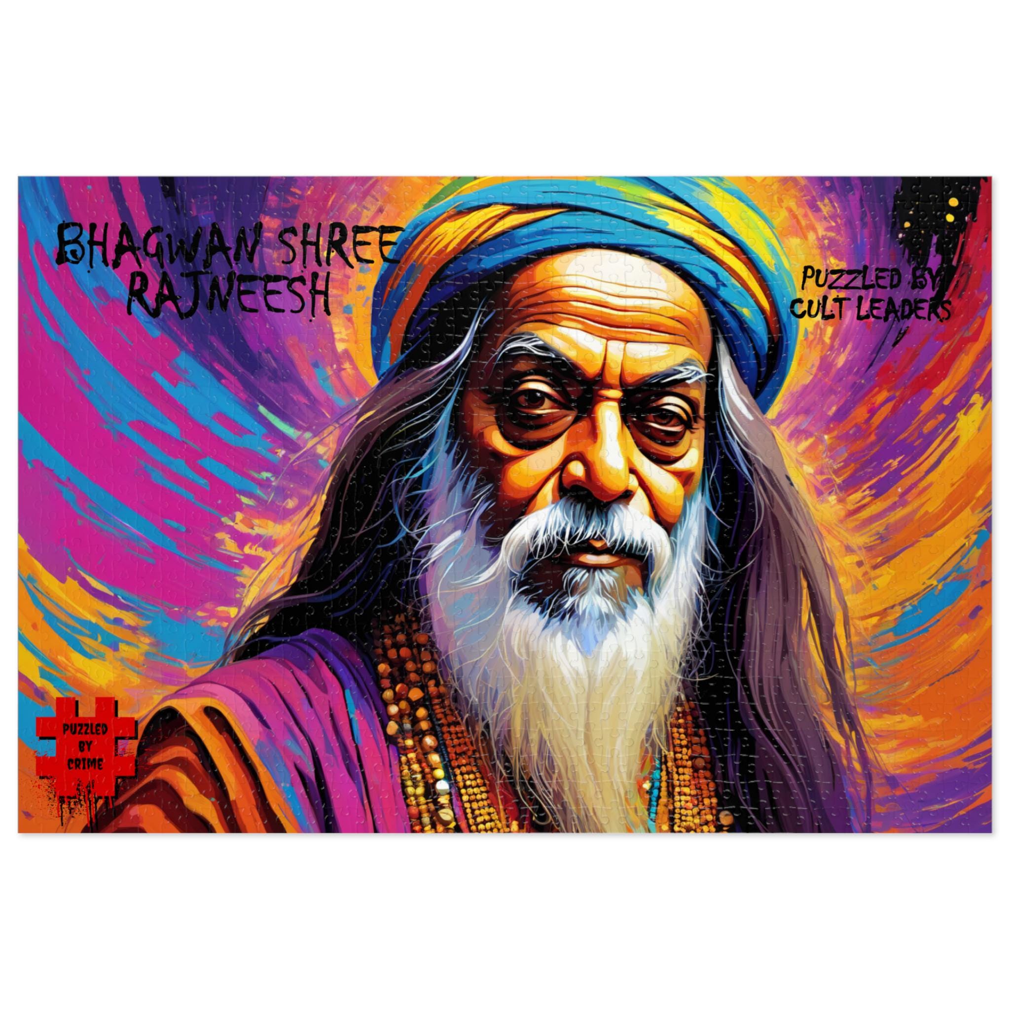 麻原彰晃 - Etsy 日本