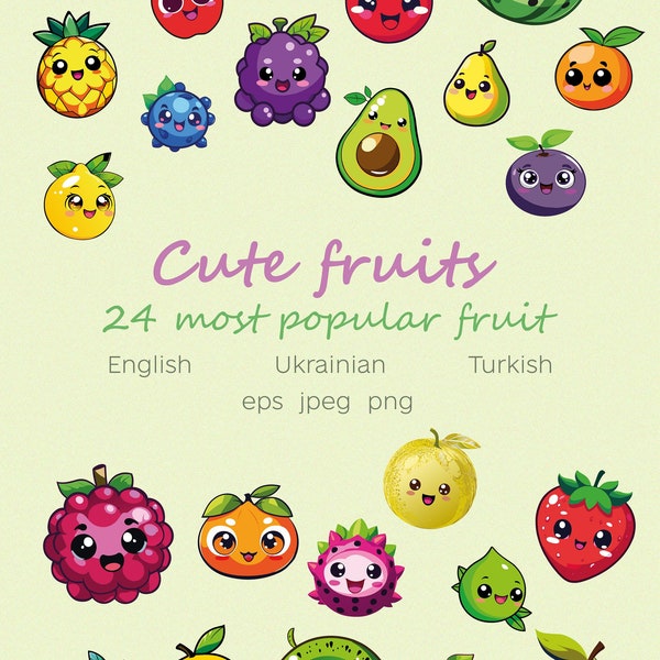 Cute fruit kawaii: Charming Illustrations of Playful Fruits - Ideal for Kids' Rooms & Crafting Projects. English,Українська,Türkçe.