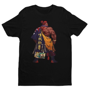 Gouki Akuma Music Fighter Premium Unisex T-shirt | Street Fighter | Gifts for Him, Her, Arcade Fighting Game Fans and Collectors