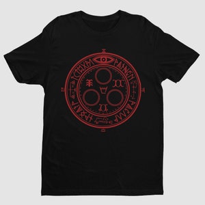 Halo Of The Sun Emblem Classic Premium Unisex T-shirt | Gifts for Him, Her, Video Game Lovers, Silent Hill Fan and Collectors