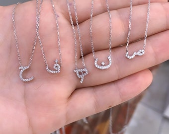 Arabic Initial Letter Necklace, Minimalist Cz Pave Necklace, Arabic Alphabet Jewelry, Muslim Neckace 925 Solid Silver Necklace Best Eid Gift