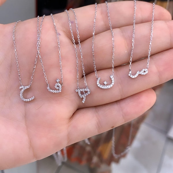 Arabic Initial Letter Necklace, Minimalist Cz Pave Necklace, Arabic Alphabet Jewelry, Muslim Neckace 925 Solid Silver Necklace Best Eid Gift