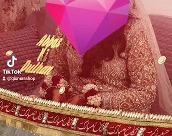PERSONALISED GROOM NAME Qabool Hai| Baba ki Rani Nikkah Dupatta | Bridal Dupatta | Traditional Pakistani gold and red