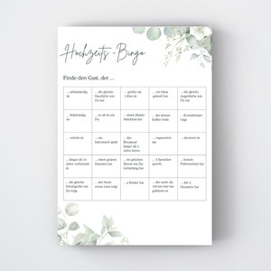 Wedding Bingo | Wedding game | Digital download PDF | Game for bride and groom and guests | Wedding | Party game | Bingo image 2