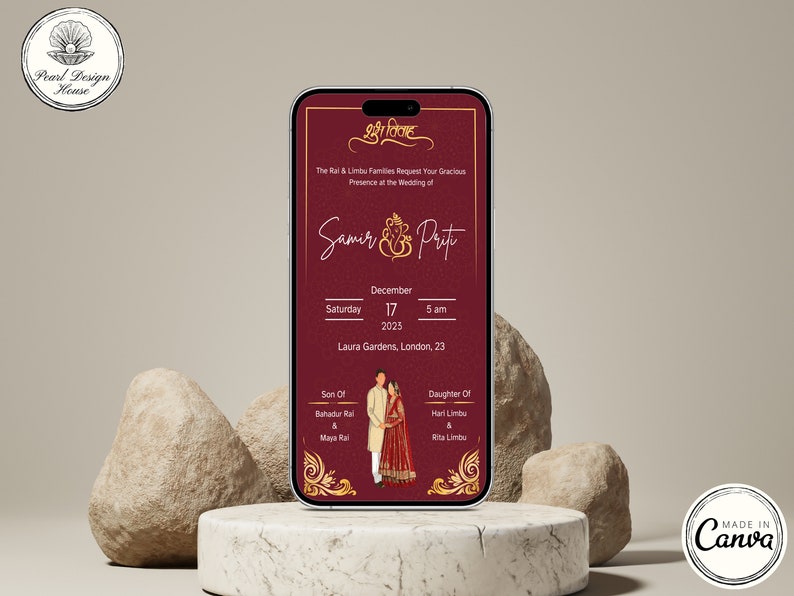 Nepali Mobile Wedding Invitation