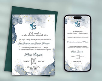 Sukhmani Sahib Path Digital Invitation Birthday Card, Shri Sukhmani Sahib Invitation for Birhday, Punjabi Akhand Path Invite Template