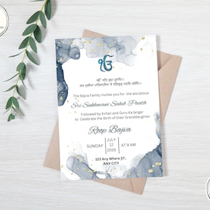 Tarjeta de cumpleaños de invitación digital de Sukhmani Sahib Path, invitación de Shri Sukhmani Sahib para Birhday, plantilla de invitación de Punjabi Akhand Path