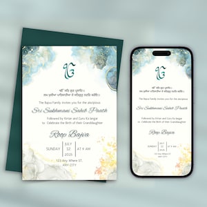 Carte d'Invitation numérique Sukhmani Sahib Path, Invitation Shri Sukhmani Sahib pour anniversaire, modèle d'invitation animé Punjabi Akhand Path