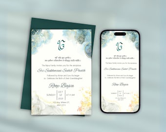Sukhmani Sahib Path Digital Invitation Card, Shri Sukhmani Sahib Invitation for Birhday, Punjabi Akhand Path Invite Template Animated