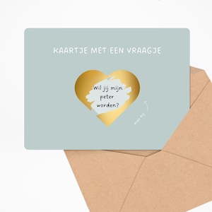 WIL JIJ mijn PETER worden? • Minimalistische kraskaart voor peterschap • Vraagkaart peter • Zwangerschapsaankondiging • Nederlands