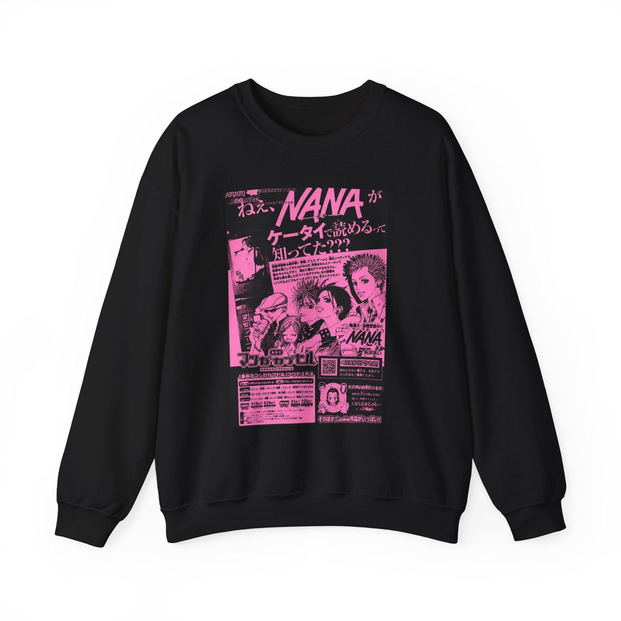 Nana black stone shirt - Etsy 日本