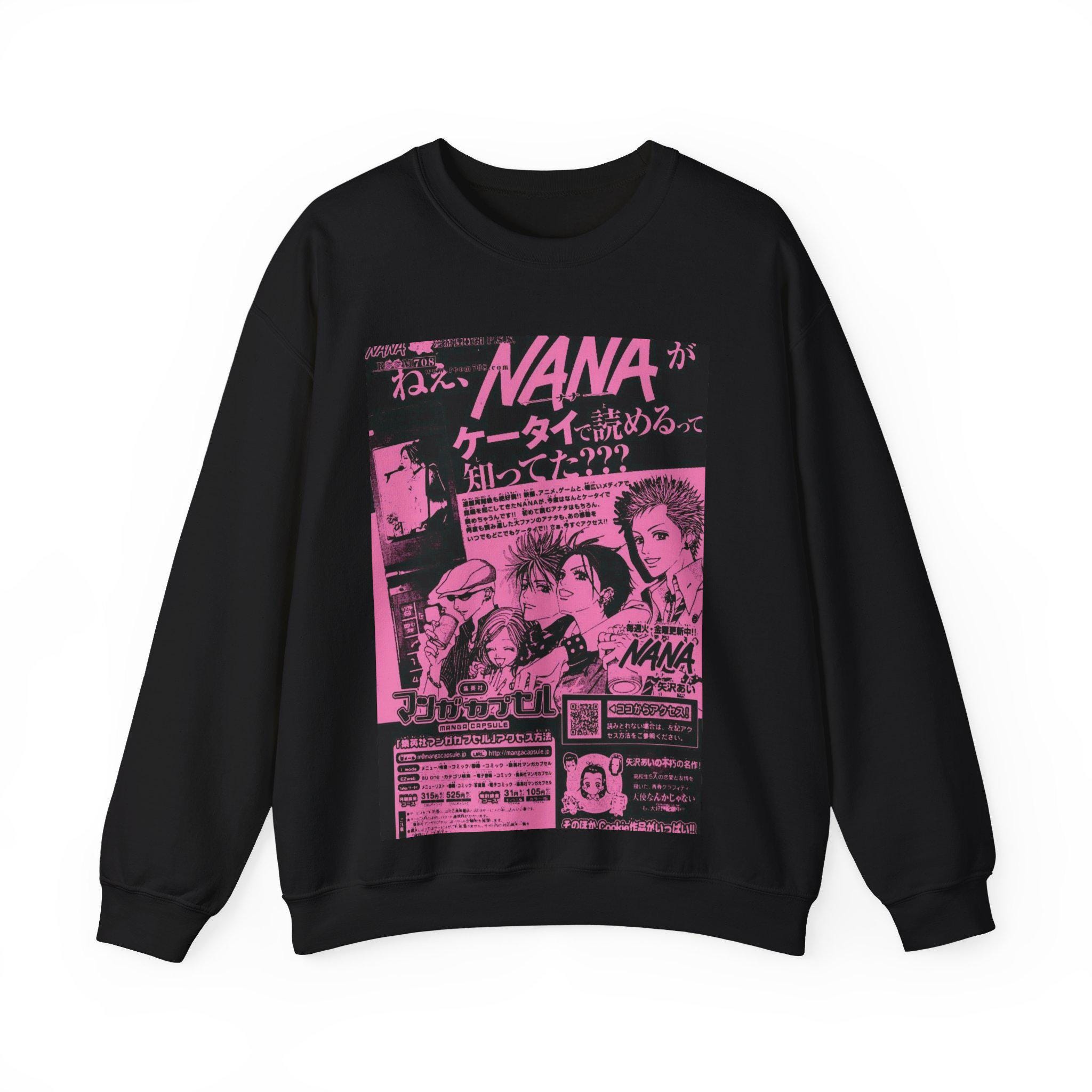 Nana black stone shirt - Etsy 日本