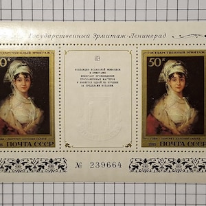 sello postal ermita retrato de Antonia Sarate de Goya.