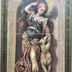 Sello postal de la Ermita de la URSS 1978. 450 aniversario del nacimiento del pintor italiano Paolo Veronese