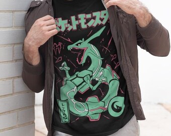 Rayquaza tee! Perfect for a Gift, Present, Holiday, Birthday! Japanese Anime