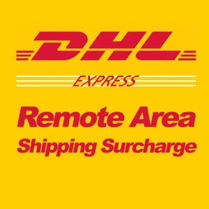 Dopłata DHL dla obszarów oddalonych.