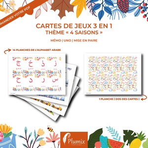 Cartes de jeux 3 en 1 - Memory - Uno - Coordination - Thème les 4 saisons Alphabet Arabe