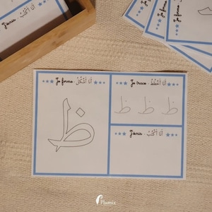 Arabische alfabet schrijfkaarten